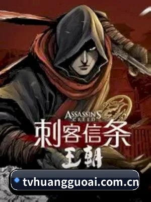 黄果视频 APP